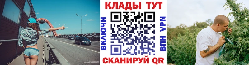 Купить закладку Альфа ПВП  Меф  Кокаин  Игарка
