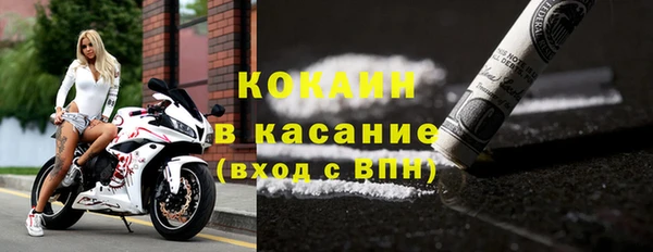 jwh Елабуга