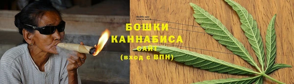 марихуана Елизово