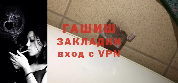 jwh Елабуга