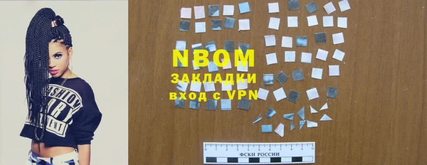 jwh Елабуга
