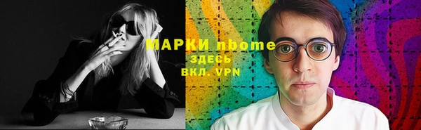 jwh Елабуга