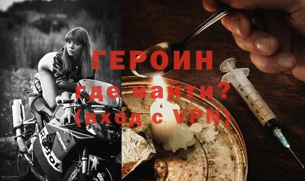 марихуана Елизово