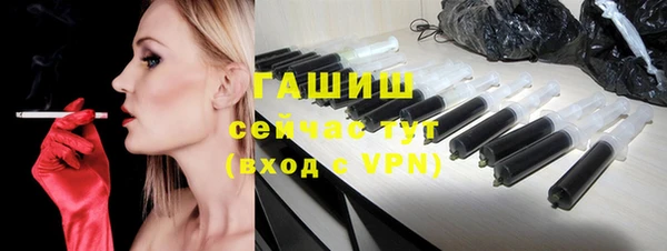 марихуана Елизово