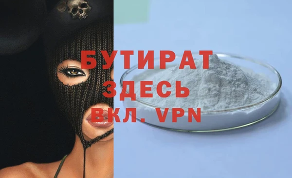 jwh Елабуга