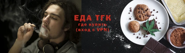 jwh Елабуга