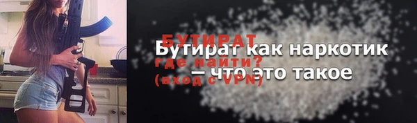 jwh Елабуга