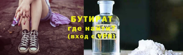 jwh Елабуга