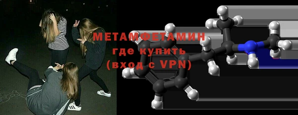 jwh Елабуга