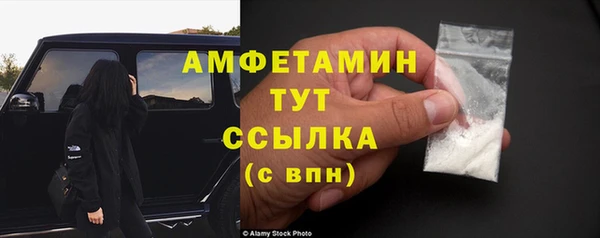 jwh Елабуга