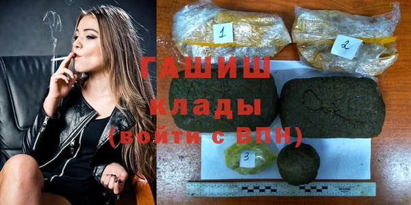 jwh Елабуга