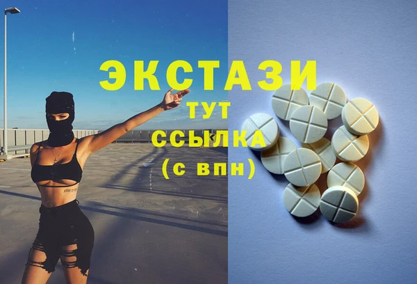 jwh Елабуга