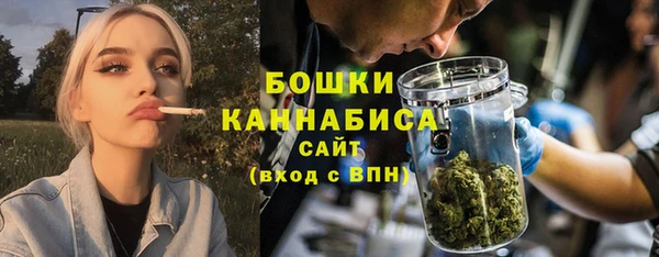марихуана Елизово