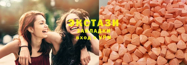 jwh Елабуга