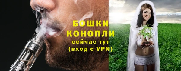 марихуана Елизово