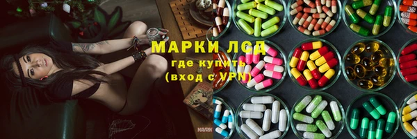jwh Елабуга