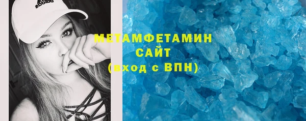 jwh Елабуга