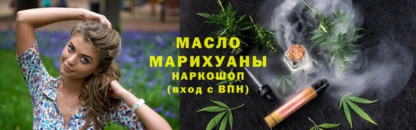 марихуана Елизово