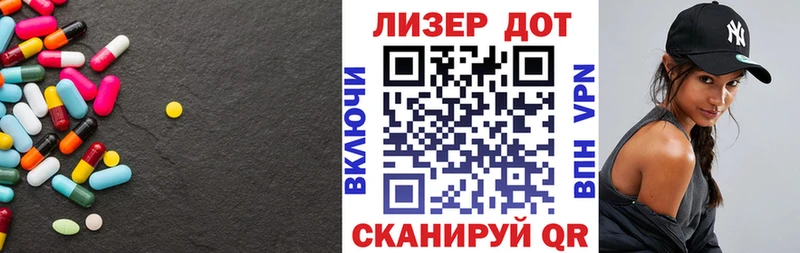 ЛСД экстази ecstasy  Купить где  Игарка 