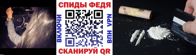 Купить  Игарка  МЕТАМФЕТАМИН мет 